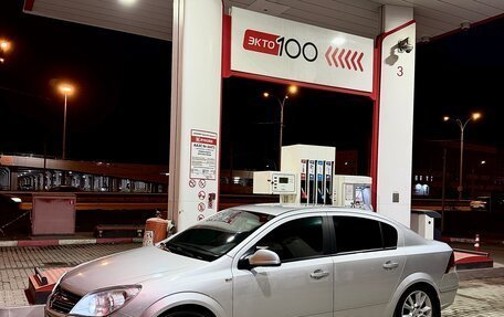 Opel Astra H, 2011 год, 589 000 рублей, 9 фотография