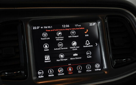 Dodge Challenger III рестайлинг 2, 2019 год, 3 450 000 рублей, 19 фотография