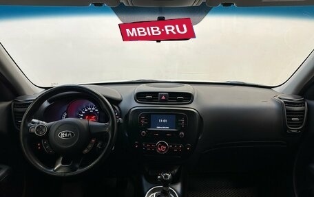 KIA Soul II рестайлинг, 2018 год, 1 630 000 рублей, 5 фотография