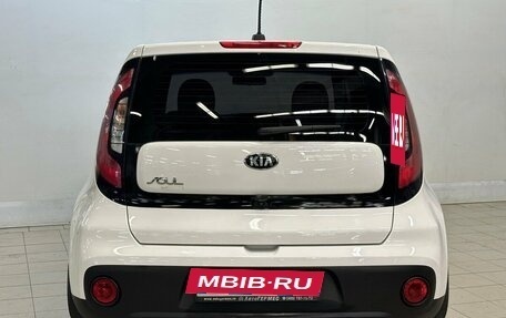 KIA Soul II рестайлинг, 2018 год, 1 630 000 рублей, 3 фотография