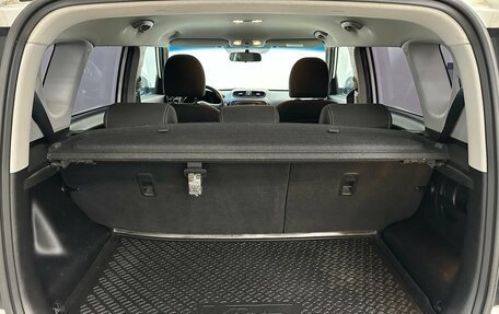 KIA Soul II рестайлинг, 2018 год, 1 630 000 рублей, 15 фотография