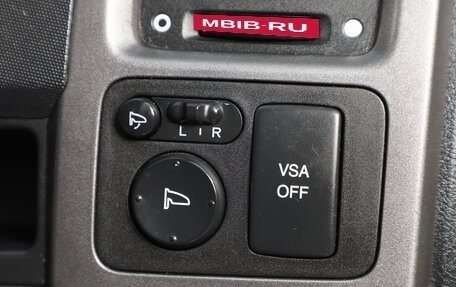 Honda CR-V III рестайлинг, 2008 год, 1 529 000 рублей, 16 фотография