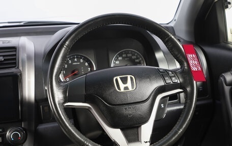 Honda CR-V III рестайлинг, 2008 год, 1 529 000 рублей, 12 фотография