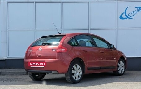 Citroen C4 II рестайлинг, 2011 год, 450 000 рублей, 6 фотография