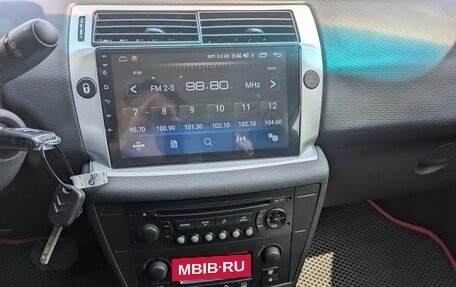 Citroen C4 II рестайлинг, 2011 год, 450 000 рублей, 20 фотография