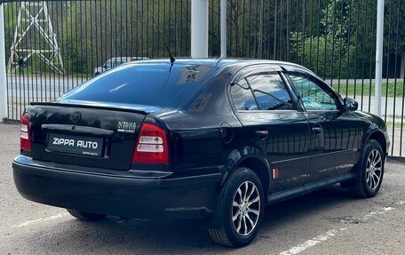 Skoda Octavia IV, 2008 год, 719 000 рублей, 4 фотография