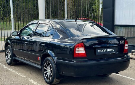 Skoda Octavia IV, 2008 год, 719 000 рублей, 6 фотография