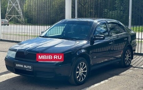 Skoda Octavia IV, 2008 год, 719 000 рублей, 3 фотография