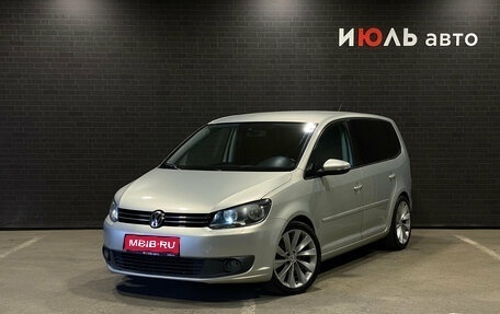 Volkswagen Touran III, 2010 год, 890 000 рублей, 1 фотография