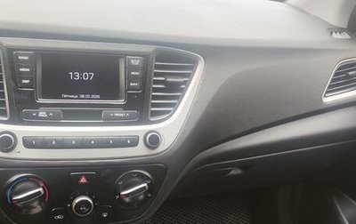 Hyundai Solaris II рестайлинг, 2018 год, 530 000 рублей, 1 фотография