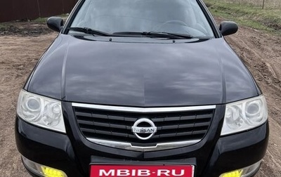 Nissan Almera Classic, 2011 год, 700 000 рублей, 1 фотография