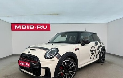 MINI Hatch, 2021 год, 3 990 000 рублей, 1 фотография
