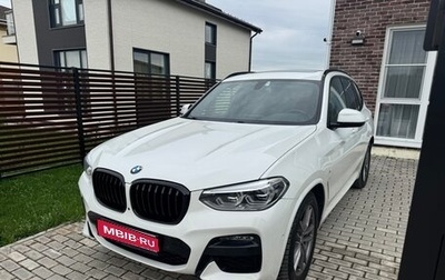 BMW X3, 2021 год, 5 450 000 рублей, 1 фотография