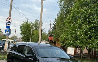 Nissan Qashqai+2 I, 2012 год, 650 000 рублей, 1 фотография