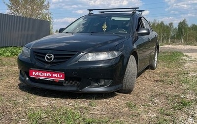 Mazda 6, 2006 год, 475 222 рублей, 1 фотография