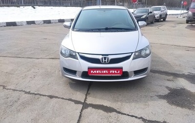 Honda Civic VIII, 2010 год, 565 000 рублей, 1 фотография