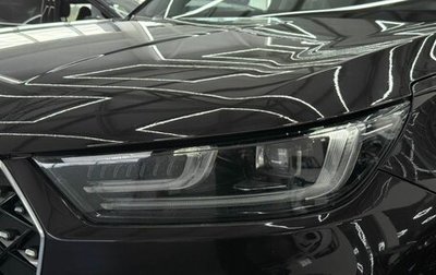 Chery Tiggo 8 Pro, 2021 год, 2 200 000 рублей, 1 фотография