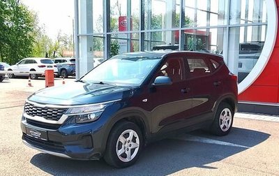 KIA Seltos I, 2021 год, 2 330 000 рублей, 1 фотография