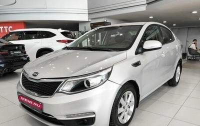 KIA Rio III рестайлинг, 2016 год, 850 000 рублей, 1 фотография