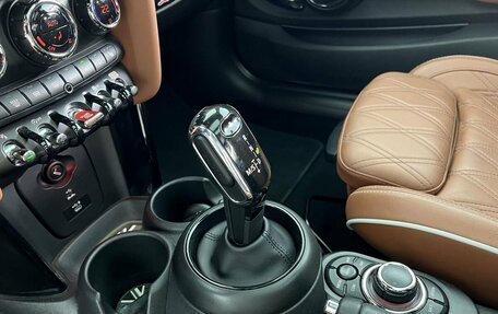 MINI Hatch, 2021 год, 3 990 000 рублей, 15 фотография