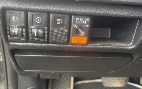 Mazda 6, 2006 год, 475 222 рублей, 18 фотография