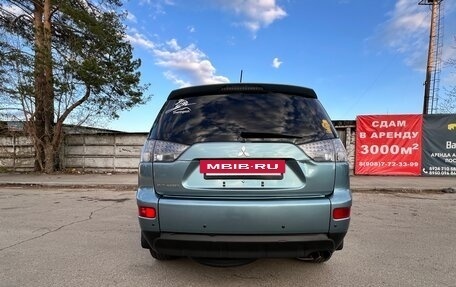 Mitsubishi Outlander III рестайлинг 3, 2008 год, 1 250 000 рублей, 9 фотография