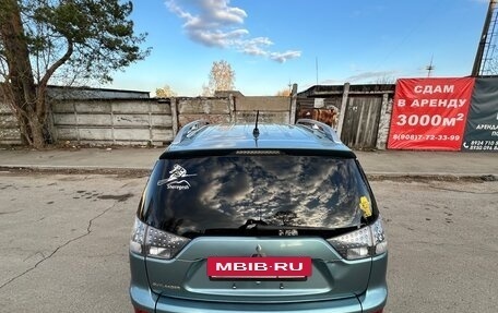 Mitsubishi Outlander III рестайлинг 3, 2008 год, 1 250 000 рублей, 10 фотография