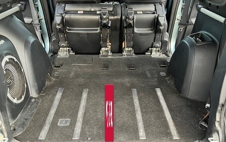 Mitsubishi Outlander III рестайлинг 3, 2008 год, 1 250 000 рублей, 25 фотография