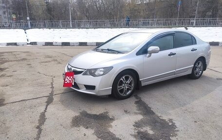 Honda Civic VIII, 2010 год, 565 000 рублей, 2 фотография