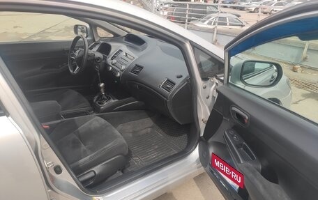 Honda Civic VIII, 2010 год, 565 000 рублей, 10 фотография