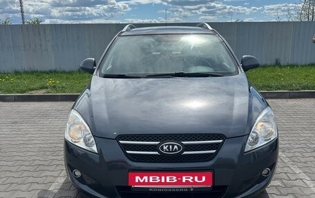 KIA cee'd I рестайлинг, 2008 год, 890 000 рублей, 8 фотография
