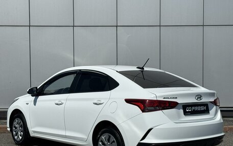Hyundai Solaris II рестайлинг, 2020 год, 1 399 999 рублей, 2 фотография