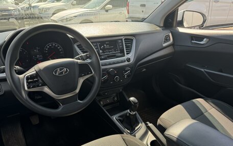 Hyundai Solaris II рестайлинг, 2020 год, 1 399 999 рублей, 6 фотография