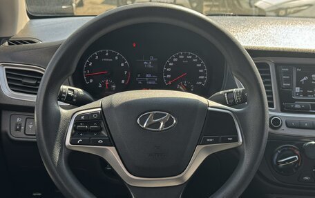 Hyundai Solaris II рестайлинг, 2020 год, 1 399 999 рублей, 8 фотография