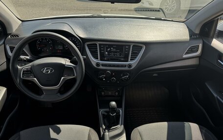 Hyundai Solaris II рестайлинг, 2020 год, 1 399 999 рублей, 7 фотография