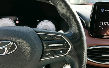 Hyundai Santa Fe IV, 2022 год, 4 650 000 рублей, 16 фотография