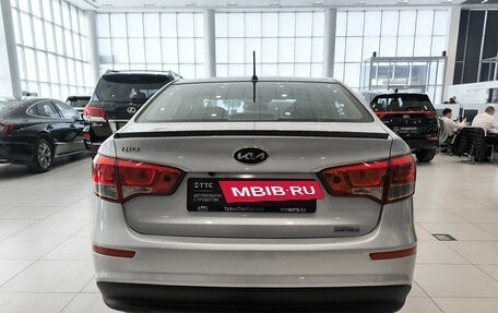 KIA Rio III рестайлинг, 2016 год, 850 000 рублей, 7 фотография