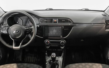KIA Rio IV, 2017 год, 1 371 600 рублей, 6 фотография