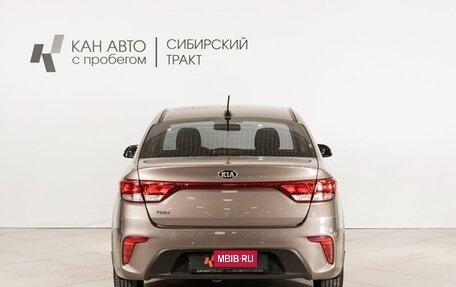 KIA Rio IV, 2017 год, 1 371 600 рублей, 4 фотография