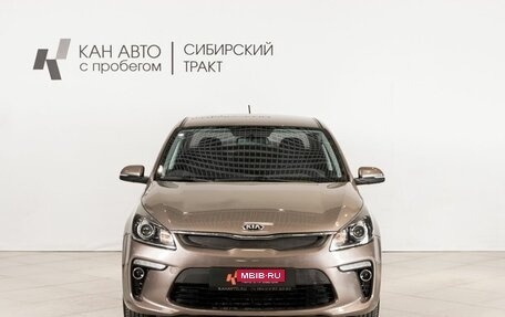 KIA Rio IV, 2017 год, 1 371 600 рублей, 2 фотография