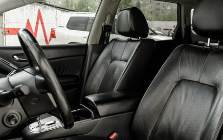 Nissan Murano, 2010 год, 1 160 000 рублей, 12 фотография