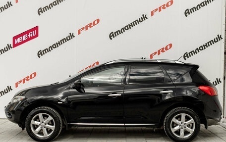 Nissan Murano, 2010 год, 1 160 000 рублей, 8 фотография