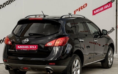 Nissan Murano, 2010 год, 1 160 000 рублей, 7 фотография