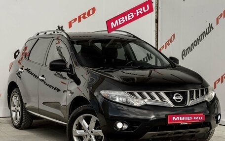 Nissan Murano, 2010 год, 1 160 000 рублей, 3 фотография