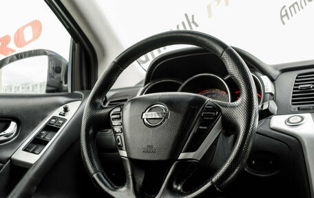 Nissan Murano, 2010 год, 1 160 000 рублей, 15 фотография
