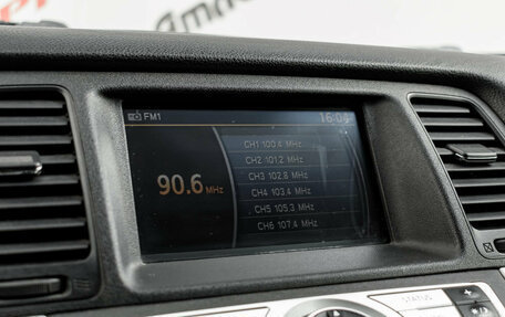 Nissan Murano, 2010 год, 1 160 000 рублей, 20 фотография