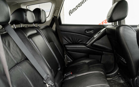 Nissan Murano, 2010 год, 1 160 000 рублей, 26 фотография