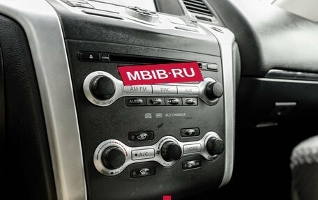 Nissan Murano, 2010 год, 1 160 000 рублей, 22 фотография