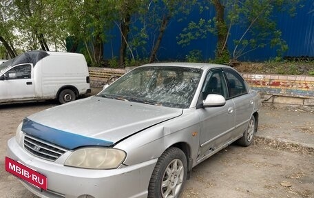 KIA Spectra II (LD), 2005 год, 95 000 рублей, 2 фотография