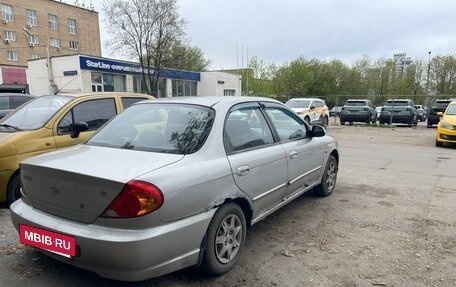 KIA Spectra II (LD), 2005 год, 95 000 рублей, 4 фотография
